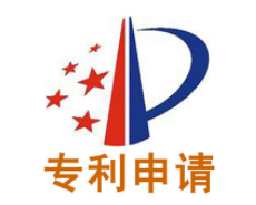 大连专利申请